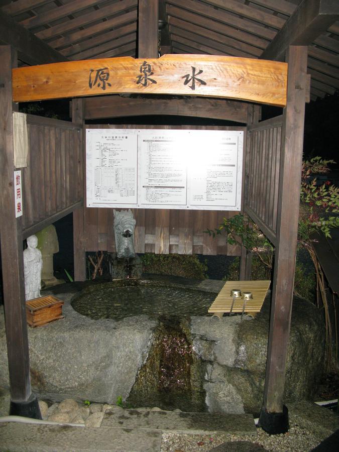 Yumoto Kumegawa Onsen 호텔 이이다 외부 사진